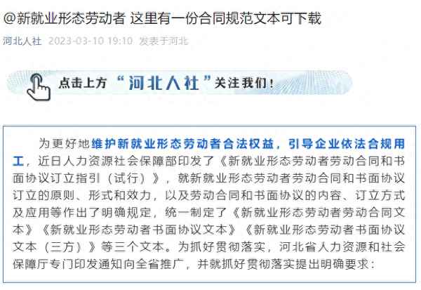 kaiyun登录入口登录官网网站建设方案书模板网站建设个人网站模板个人劳动合同模