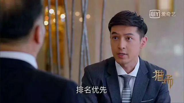 kaiyun登录入口登录官网网站优化seo 搜索优化搜索引擎优化是什么？ 胡歌用