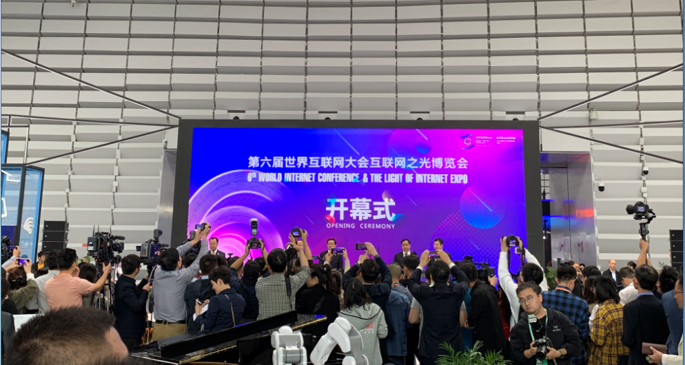 Kaiyun官方网站登录入口网站建设凡科网站凡科网连续5年 出席2019世界互联