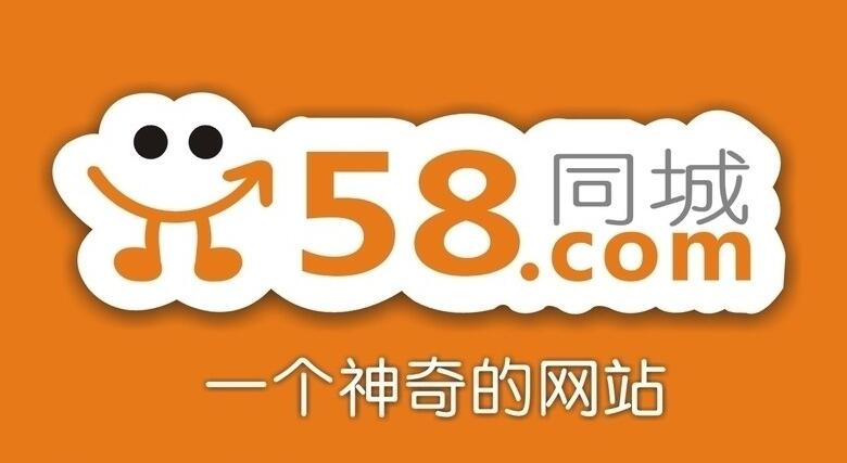 卡缦科技：11种较好的免费网络推广平台