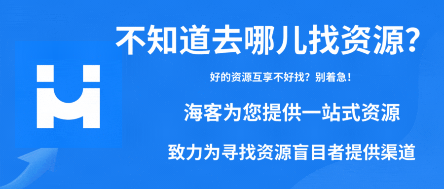 kaiyun开体育官方哪些平台可以做引流推广：引流推广七大平台：助力你轻松拓展业