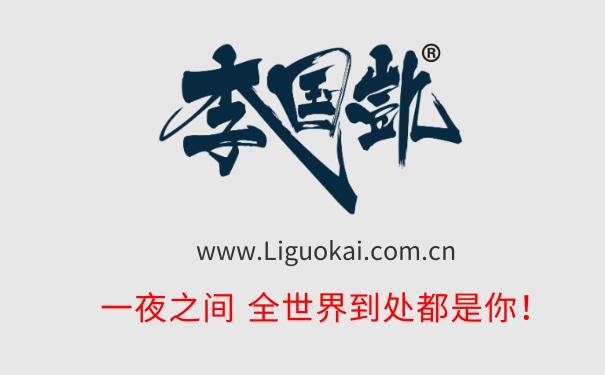 最全攻略！西安网络推广必看！