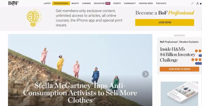 珍藏已久的10个国外时尚资讯网站整合推送给你！