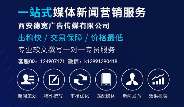 何必花钱去推广企业可以试试这些免费的推广方式