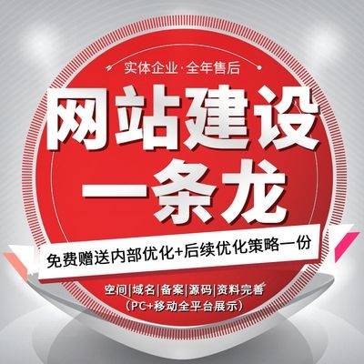 kaiyun开体育官方南昌SEO优化公司 排名前十公司实力对比