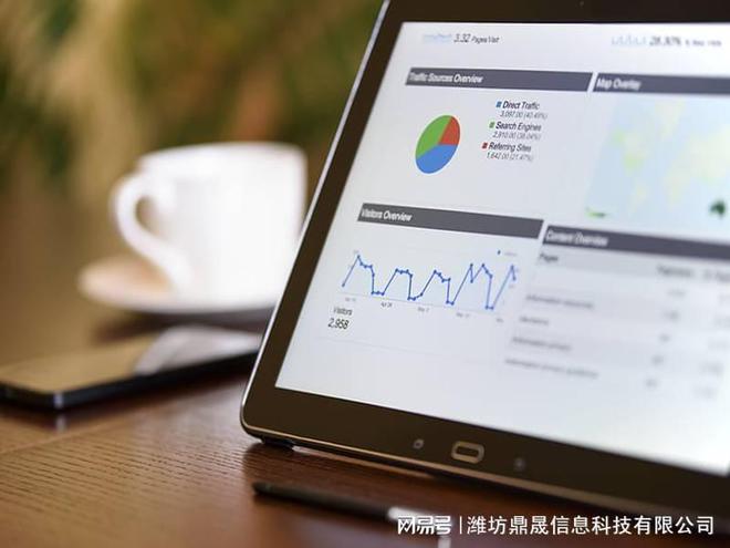 kaiyun官方下载商标网站建设规划策划书