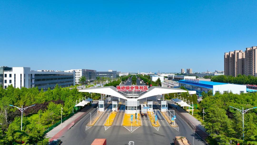 开云Kaiyun官方网站，全省首推！潍坊综合保税区创新实施“外贸一件事”集成服务