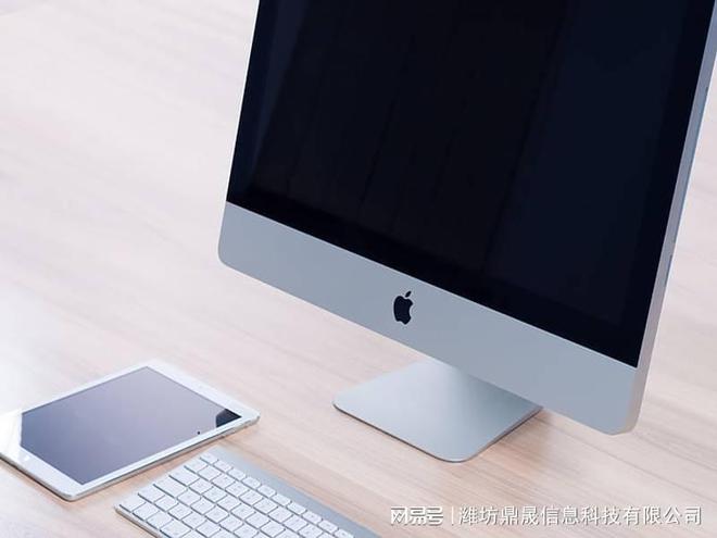kaiyun官方下载，产品网站制作公司有哪些