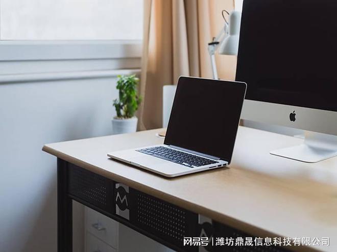 开云Kaiyun官方网站，暖色调家居高端网站建设如何打造
