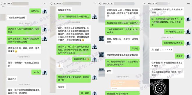 开云体育，十大兼职接单网站速看设计师接私单必备！
