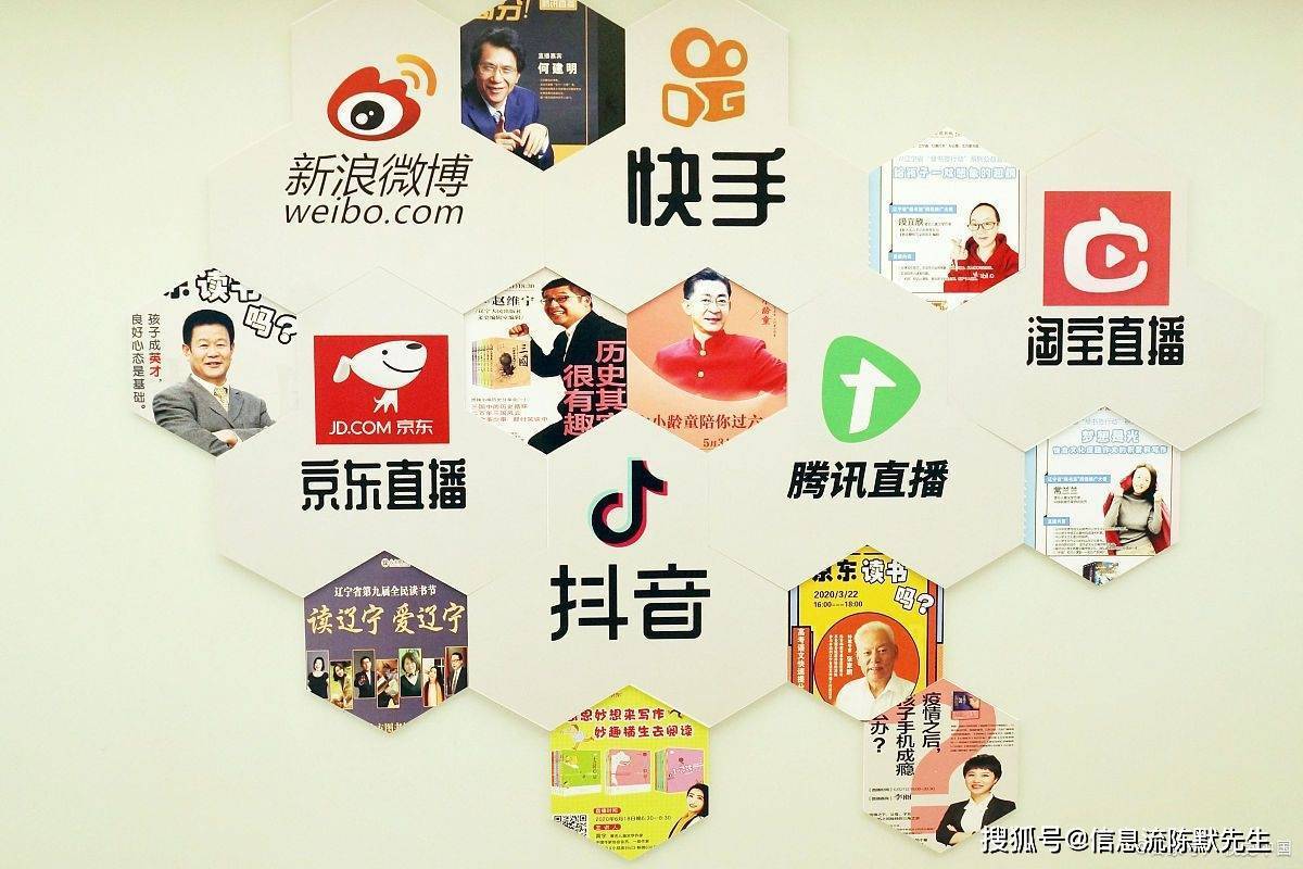 开云体育设计网站网站优化优化思路是什么意思信息流广告投放策略 信息流创意定向优化