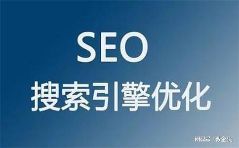 Kaiyun官方网站登录入口网站优化的主要工作网站优化上海网站建设推广上海网站推