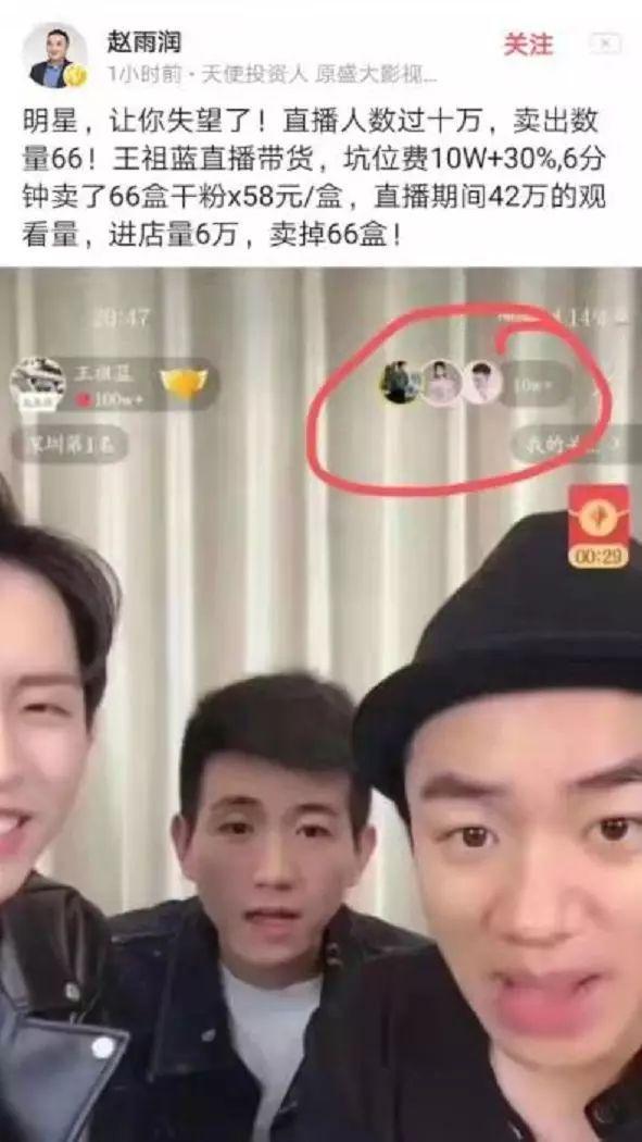 kaiyun登录入口登录官网网站优化网红推广价格表贫穷限制了我的想象来看一下网红