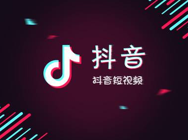 kaiyun体育官方网站全站入口网站优化网红推广价格表抖音网红推广报价抖音网红推