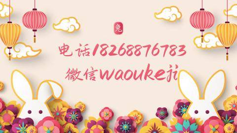 kaiyun体育官方网站全站入口上海网站建设的网站网站优化上海知名网站推广上海小