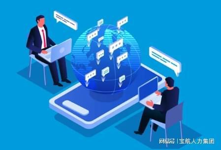 kaiyun登录入口登录官网网站seo排名优化网站优化如何优化招聘流程蓝领招聘市