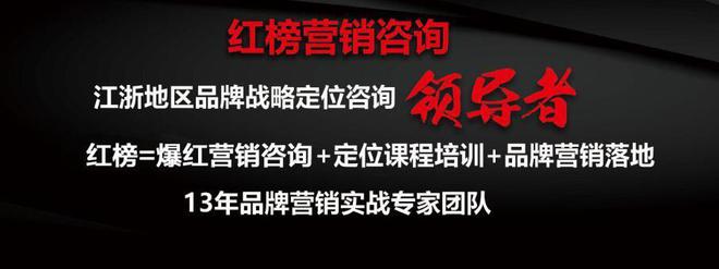 kaiyun登录入口登录官网网站优化彼亿网络品牌ePR十大公司的排行榜